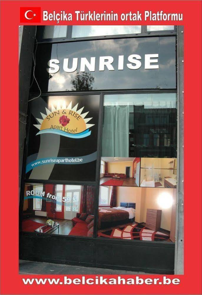 Sunrise Aparthotel Sint-Jans-Molenbeek Exteriör bild